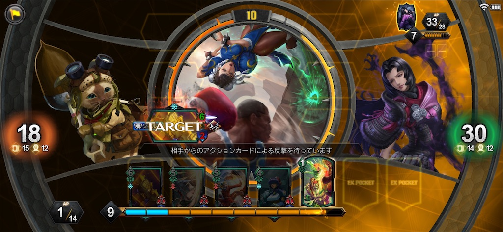 f:id:YLmIqKGOICICMuq:20210109012436j:plain