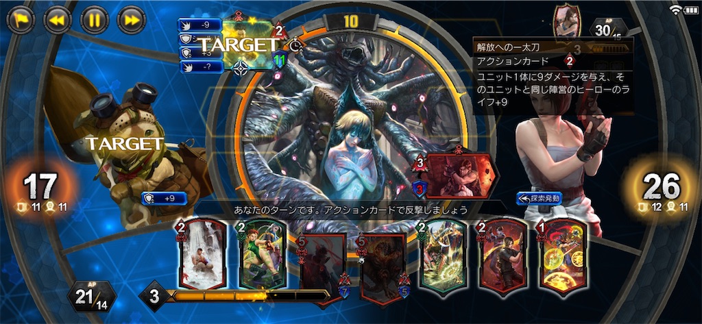 f:id:YLmIqKGOICICMuq:20210330115440j:plain