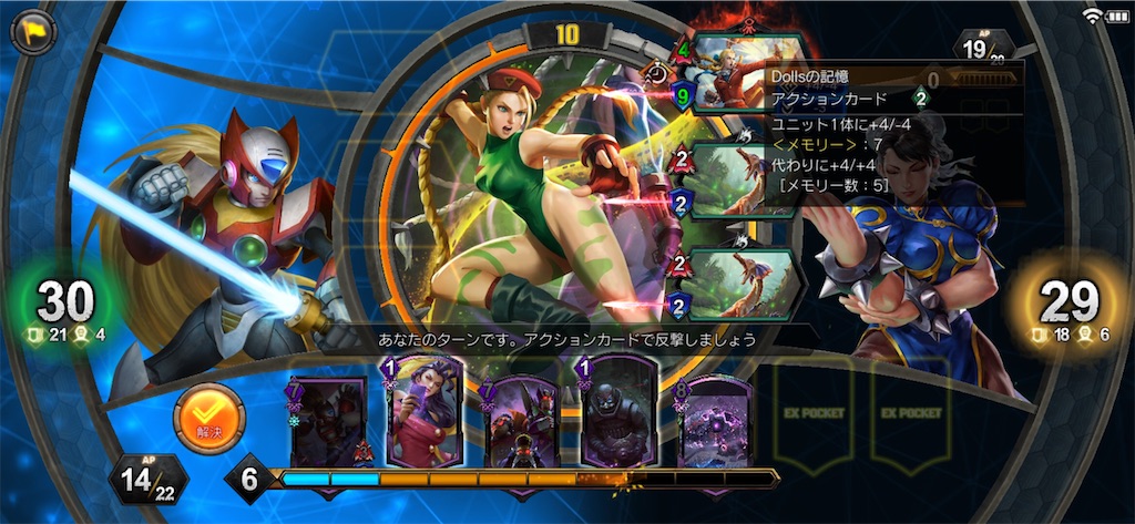 f:id:YLmIqKGOICICMuq:20210330123902j:plain