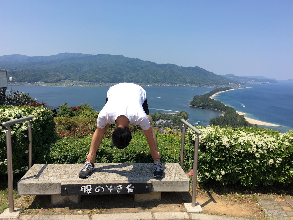 f:id:YMDK:20160523100215j:image f:id:YMDK:20160523100215j:image