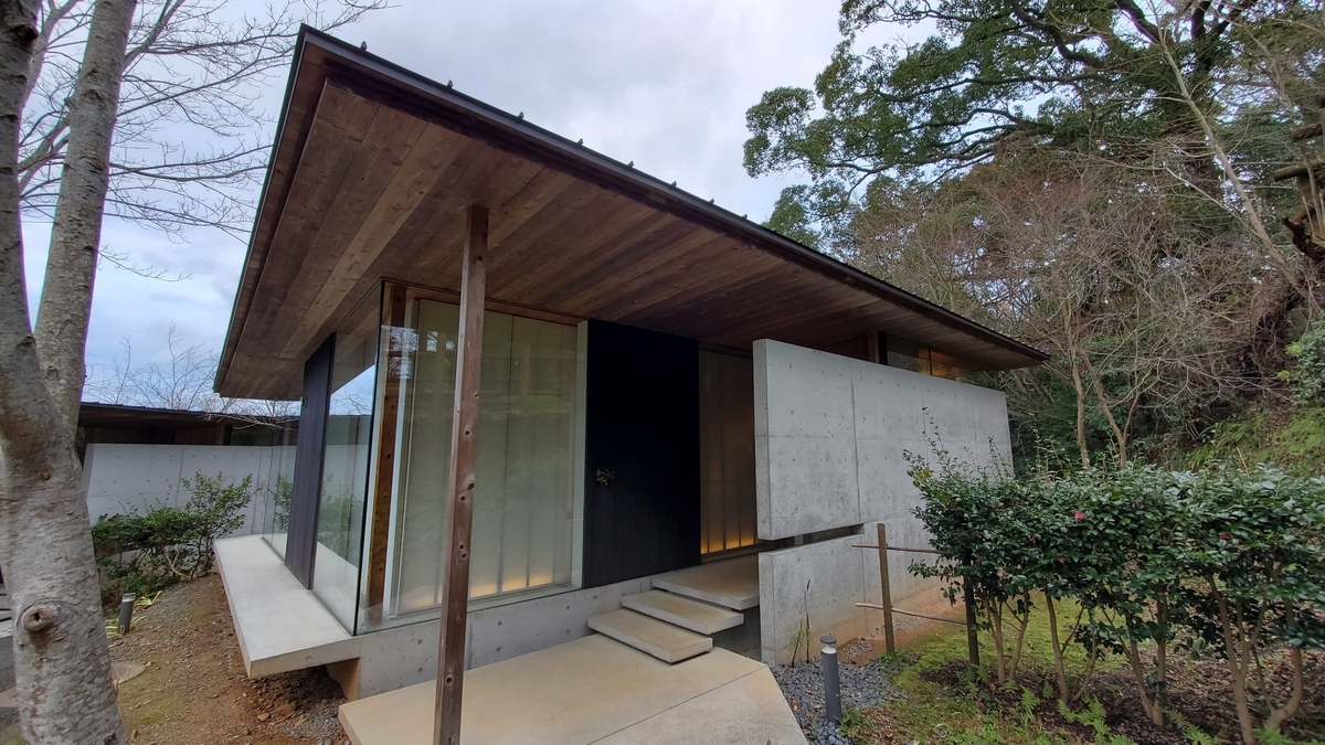 オーベルジュ内子の魅力 ニッキーの日記