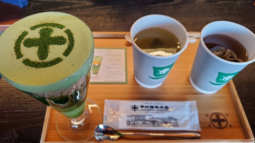 平等院店限定 まるとパフェ「みどりの世界」