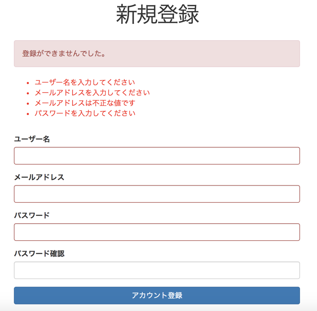 f:id:YO37377306:20180202174903p:plain