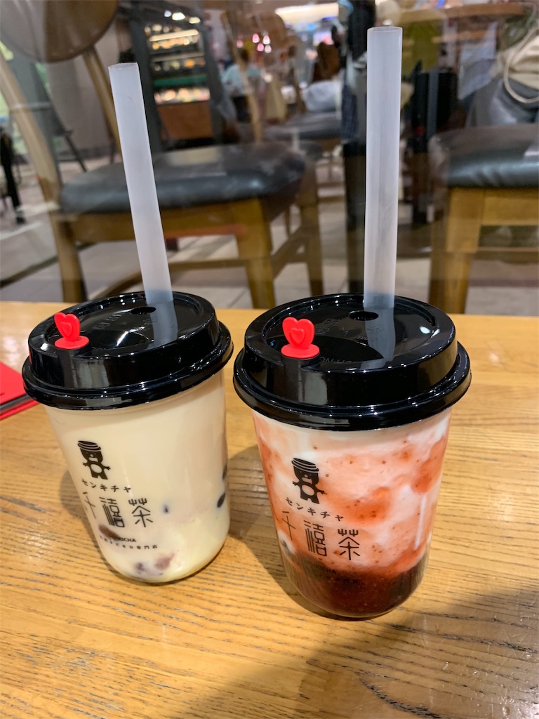 f:id:YOCCHIBMW:20190722234412j:image f:id:YOCCHIBMW:20190722234412j:image