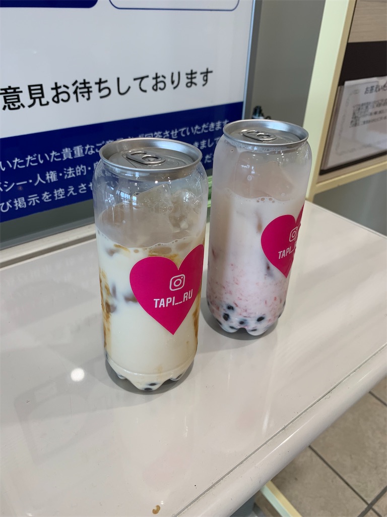 f:id:YOCCHIBMW:20190809120216j:image f:id:YOCCHIBMW:20190809120216j:image