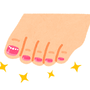 f:id:YOGAYP:20200628142607p:plain f:id:YOGAYP:20200628142607p:plain