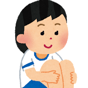 f:id:YOGAYP:20200705151224p:plain f:id:YOGAYP:20200705151224p:plain