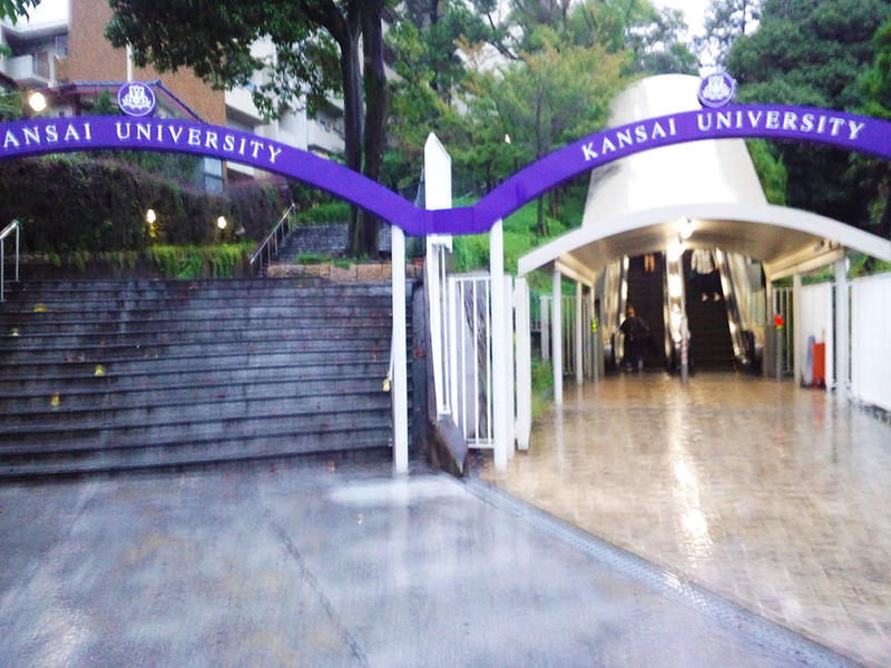 17年10月22日 関大幼稚園 Yohyoh Blogのブログ