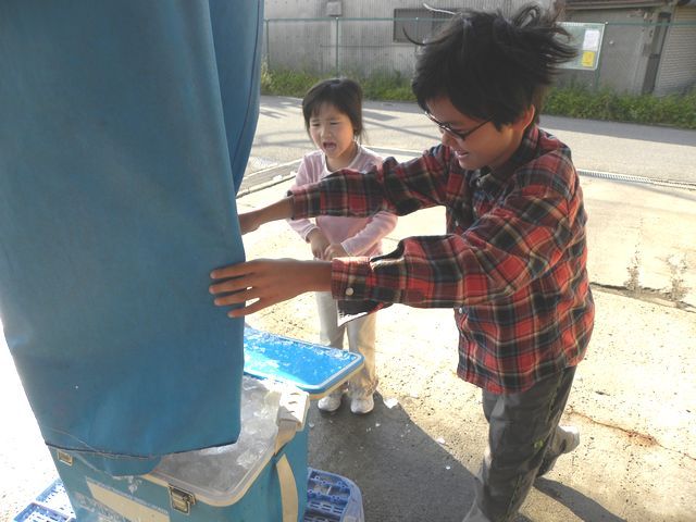 14年05月06日 釣り用の氷 漁港で格安に購入 Yohyoh Blogのブログ