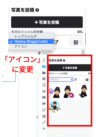 f:id:YOLO-co-bi:20200308205025p:plain