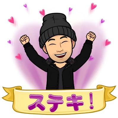 f:id:YOLO-co-bi:20200314181954j:plain