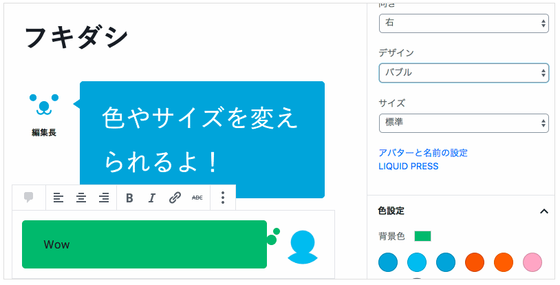 f:id:YOLO-co-bi:20200314212357p:plain