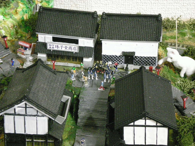 f:id:YONEDEN:20071204164613j:image f:id:YONEDEN:20071204164613j:image