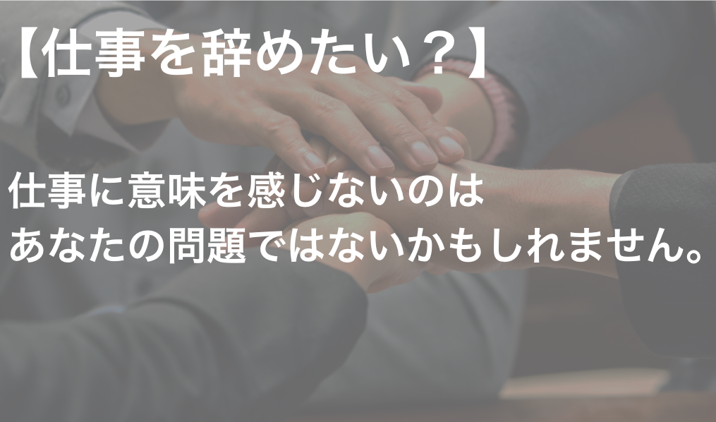 f:id:YONEKOU:20180417160947p:plain f:id:YONEKOU:20180417160947p:plain