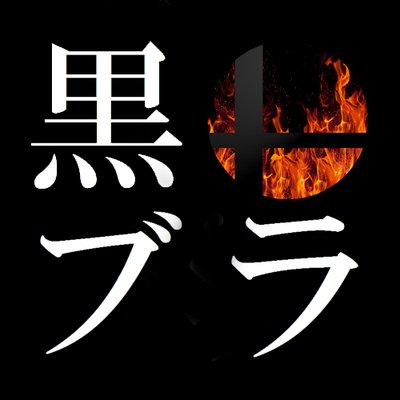 f:id:YON_4:20180212004400j:plain