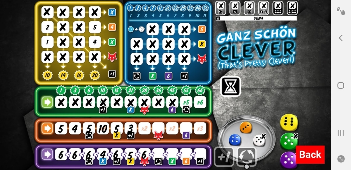 f:id:YON_4:20191230091540j:plain f:id:YON_4:20191230091540j:plain