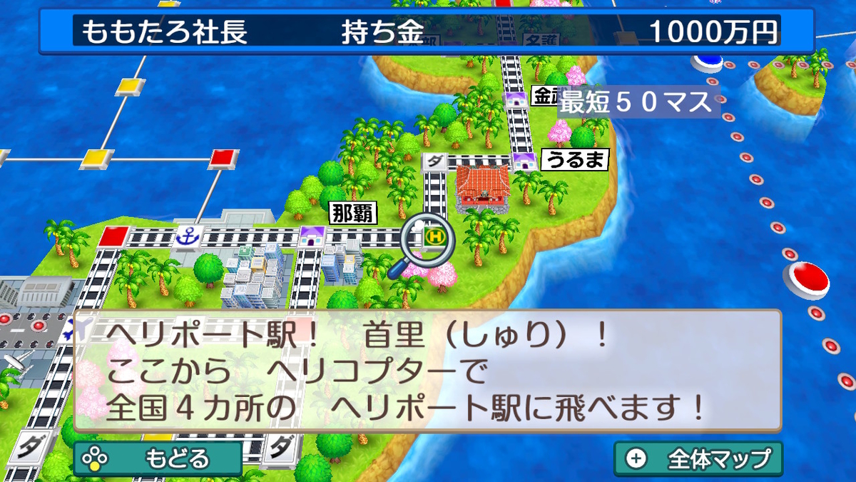 f:id:YON_4:20210301002633j:plain