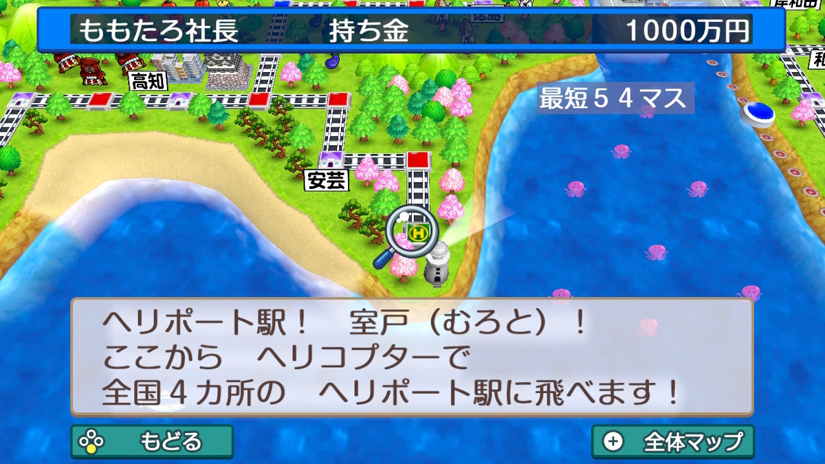 f:id:YON_4:20210301002643j:plain