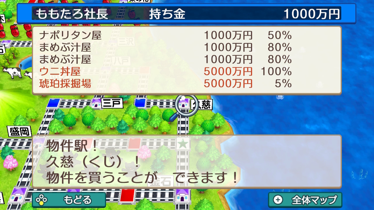 f:id:YON_4:20210301003426j:plain