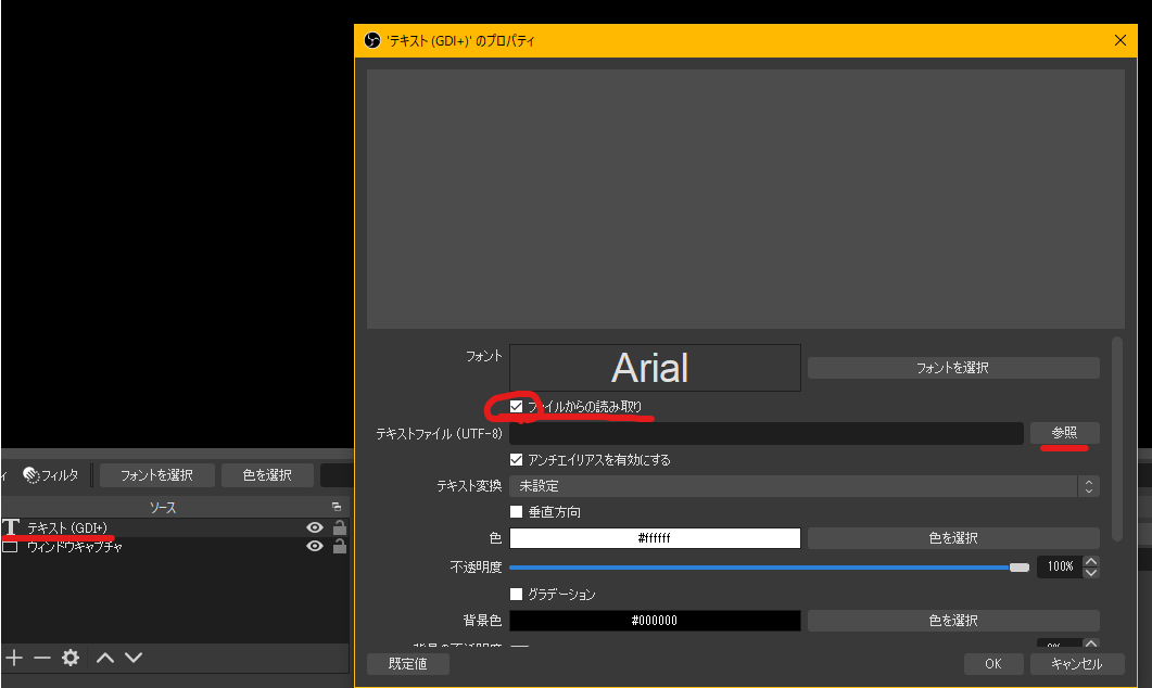 f:id:YON_4:20210526204336p:plain