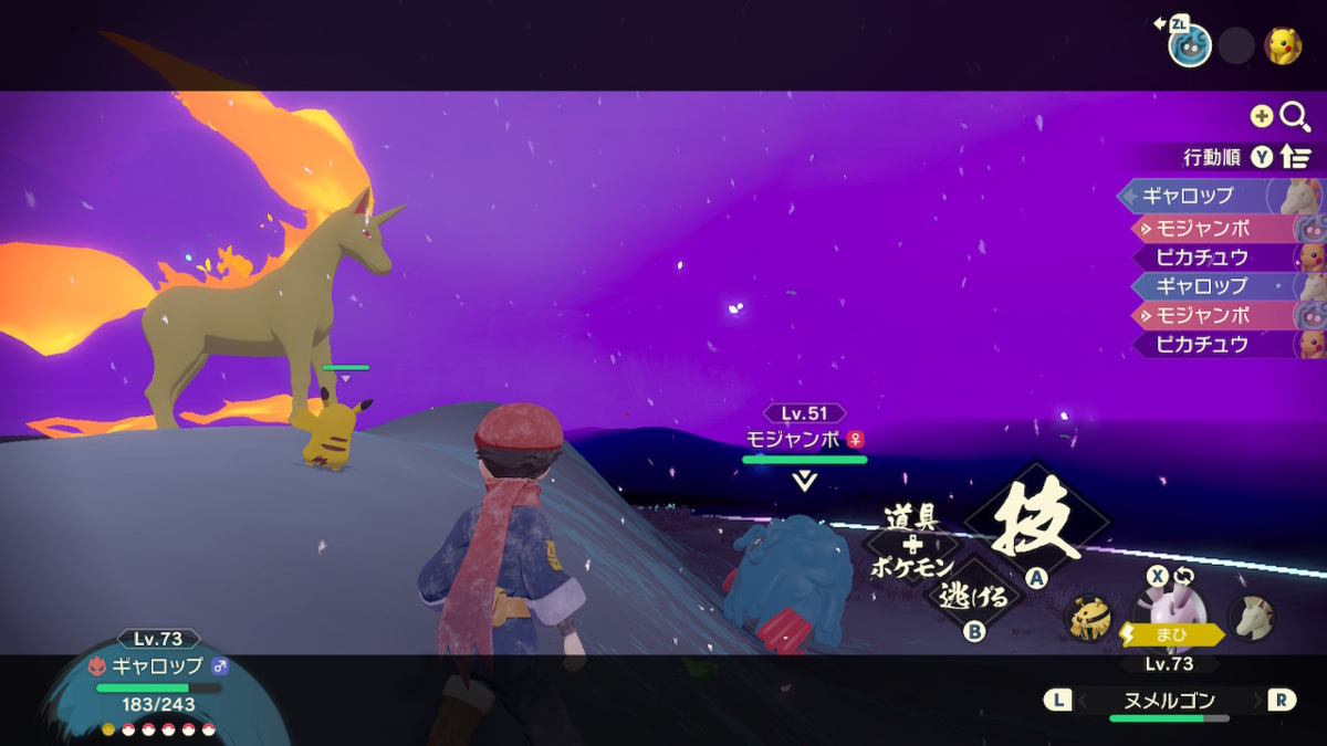 f:id:YON_4:20220220070704p:plain
