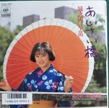 f:id:YOSHI88:20190619203604j:plain f:id:YOSHI88:20190619203604j:plain