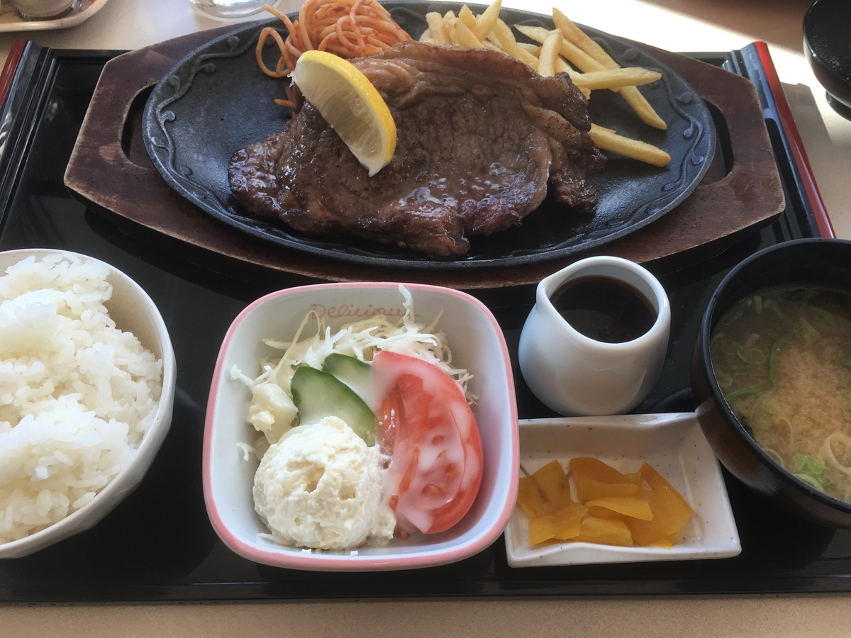 f:id:YOSHI88:20200127120348j:plain