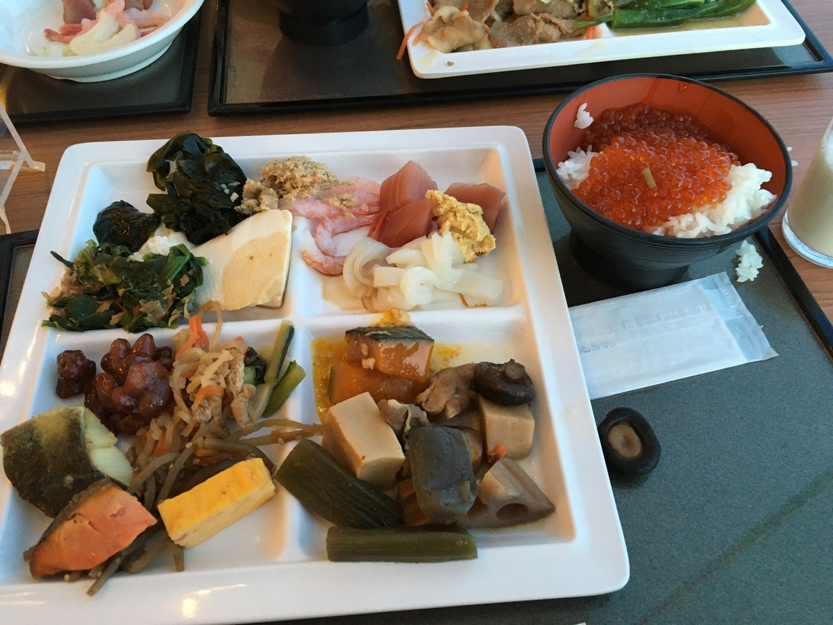 f:id:YOSHI88:20200215154049j:plain