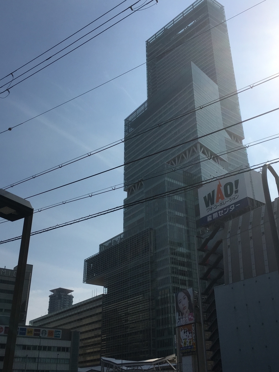 f:id:YOSHI88:20200414132244j:plain