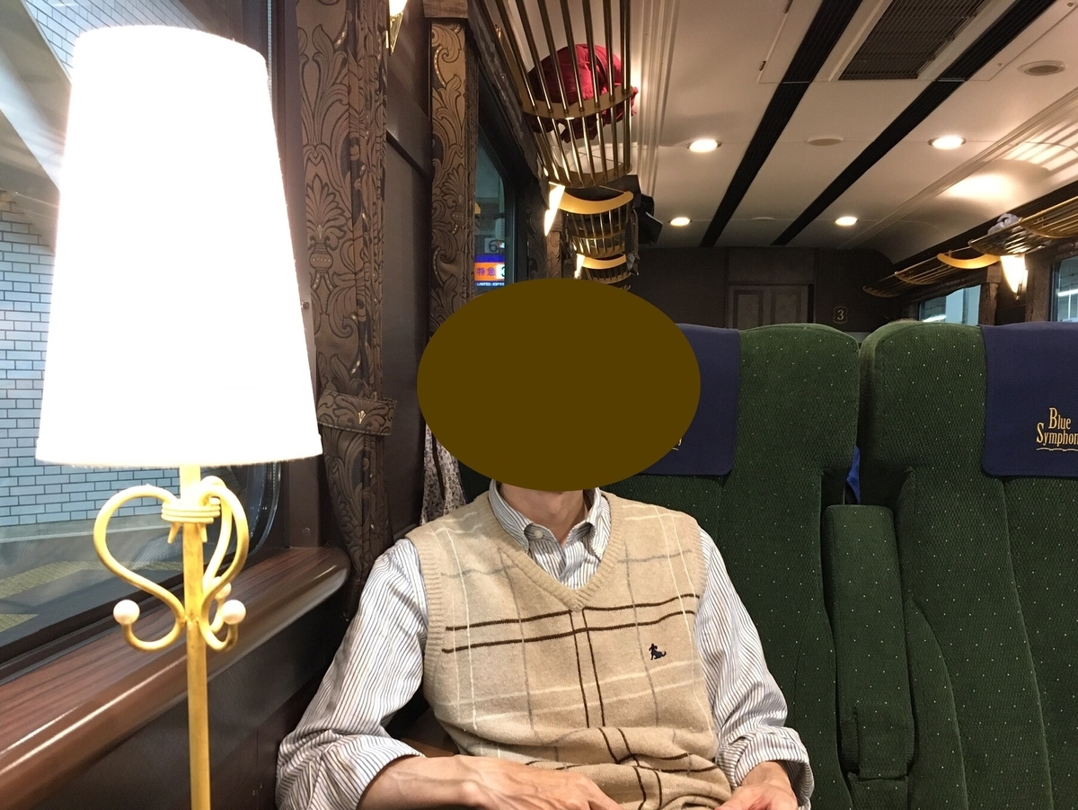 f:id:YOSHI88:20200414140522j:plain