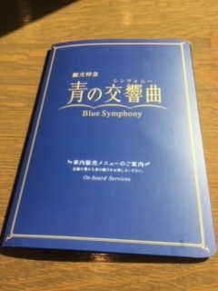 f:id:YOSHI88:20200415151238j:plain