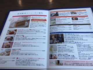 f:id:YOSHI88:20200417134551j:plain
