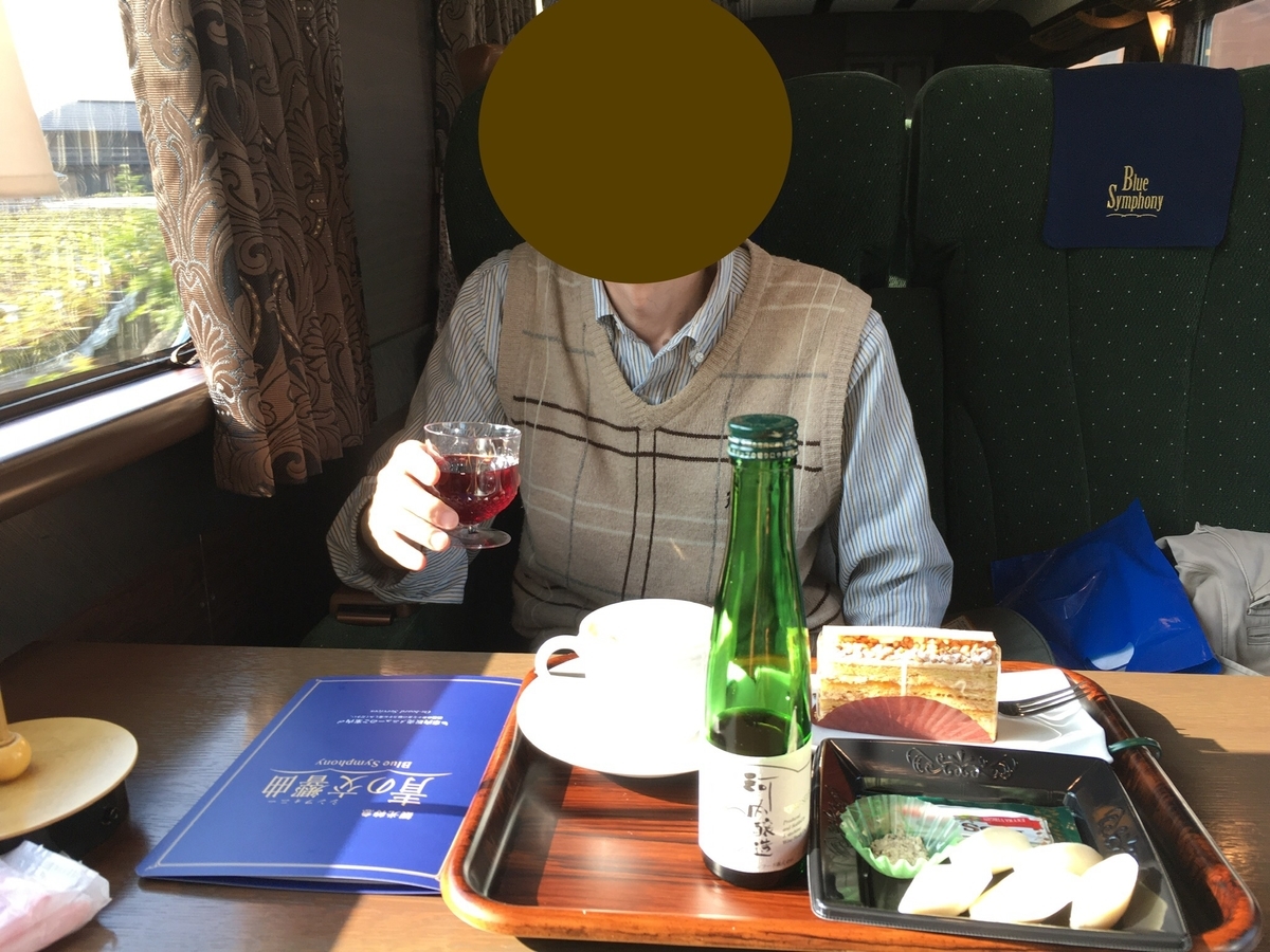 f:id:YOSHI88:20200418180612j:plain