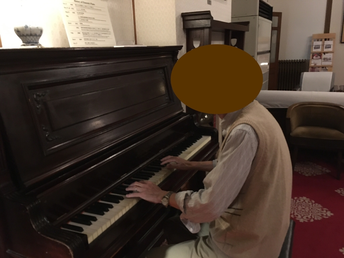 f:id:YOSHI88:20200423165059j:plain