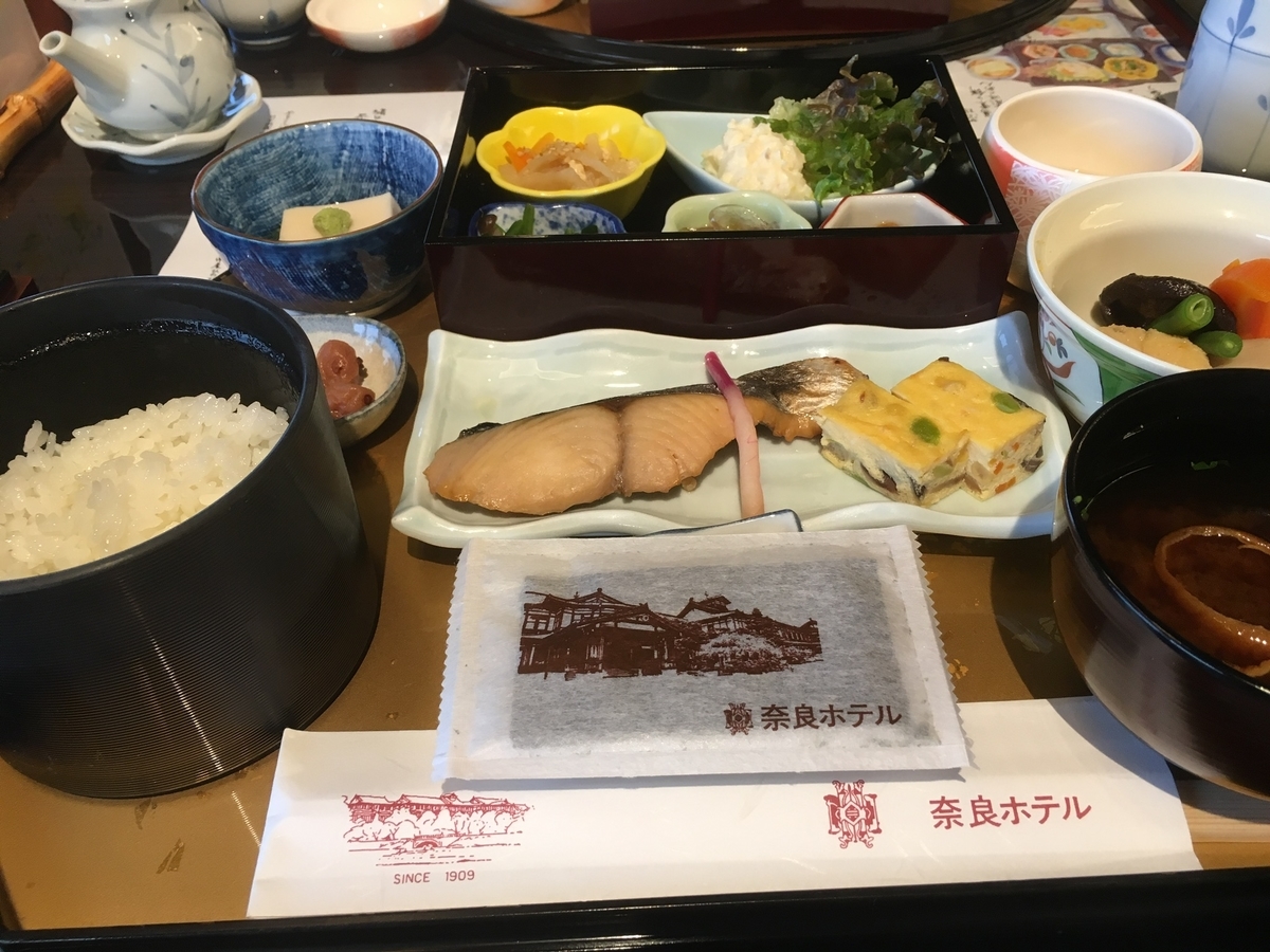 f:id:YOSHI88:20200425184457j:plain