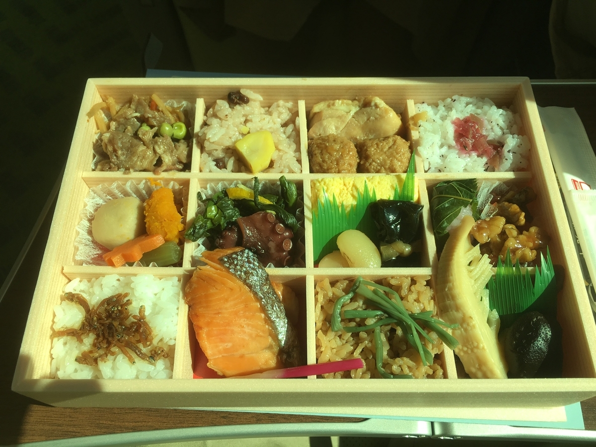 f:id:YOSHI88:20200503140321j:plain