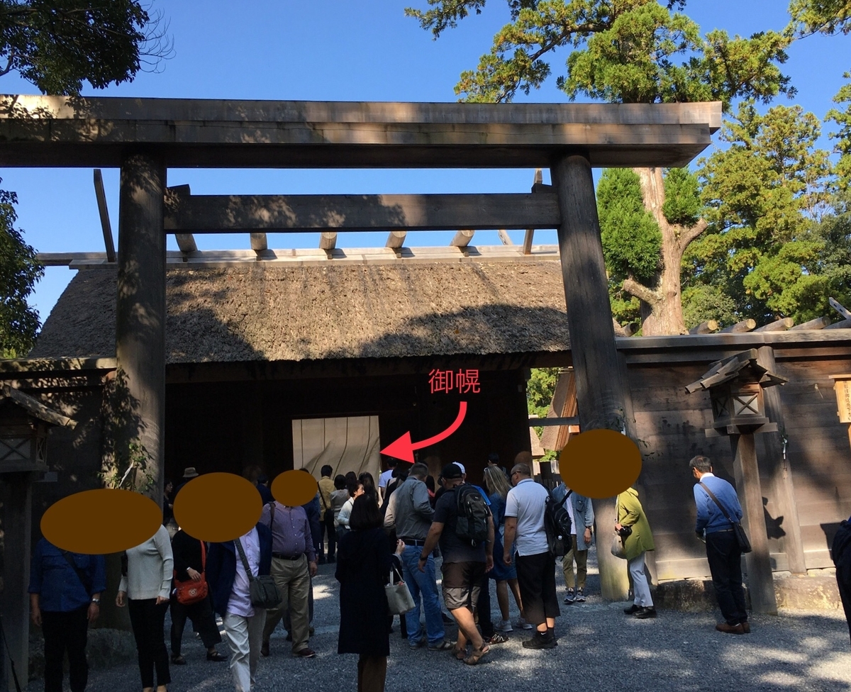 f:id:YOSHI88:20200510074931j:plain