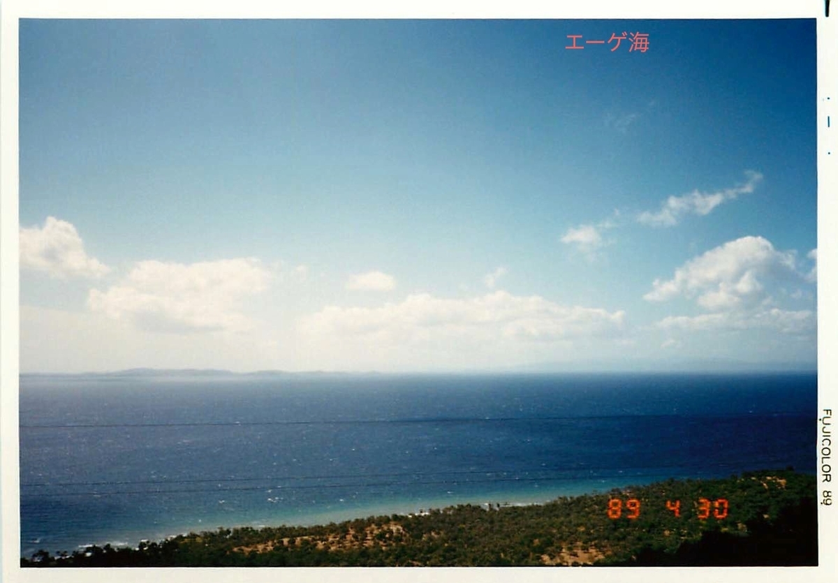 f:id:YOSHI88:20200618152938j:plain