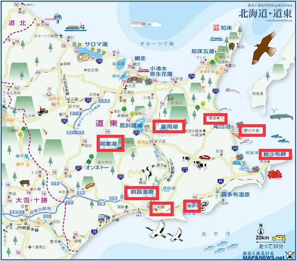 f:id:YOSHI88:20200621014954j:plain