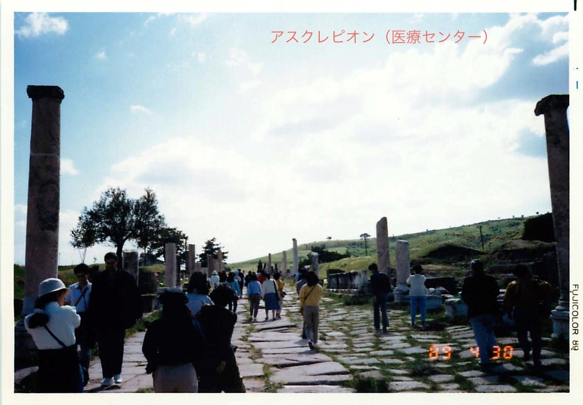 f:id:YOSHI88:20200625125155j:plain