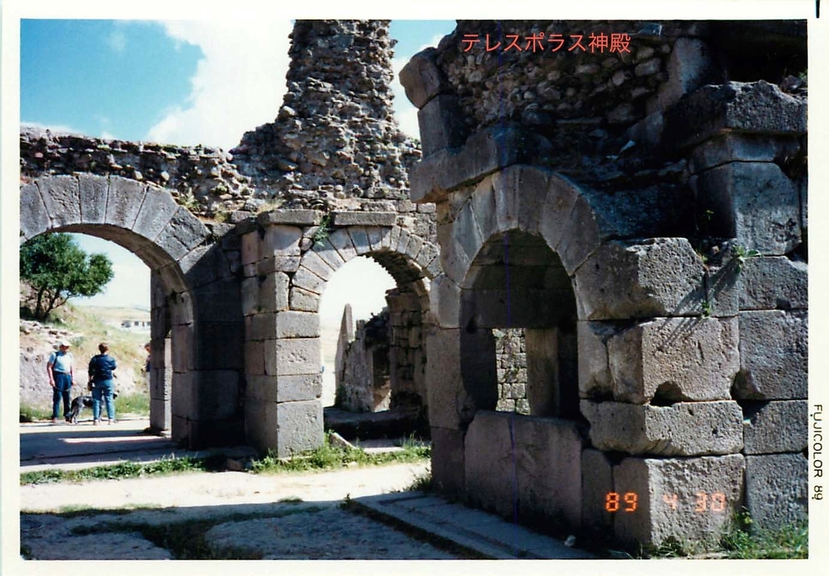 f:id:YOSHI88:20200625125300j:plain