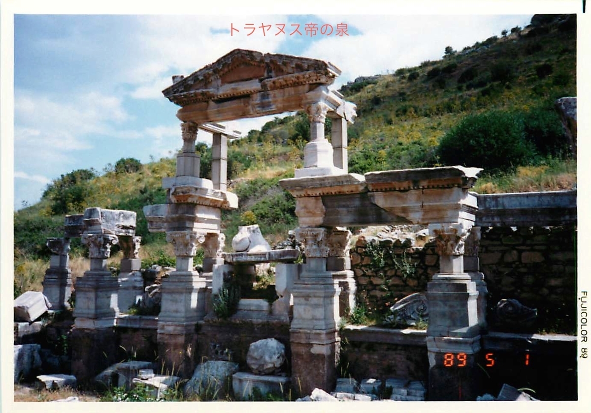 f:id:YOSHI88:20200703095002j:plain