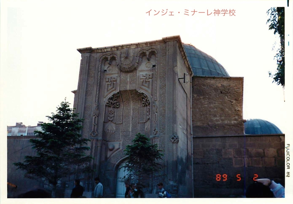 f:id:YOSHI88:20200711144639j:plain