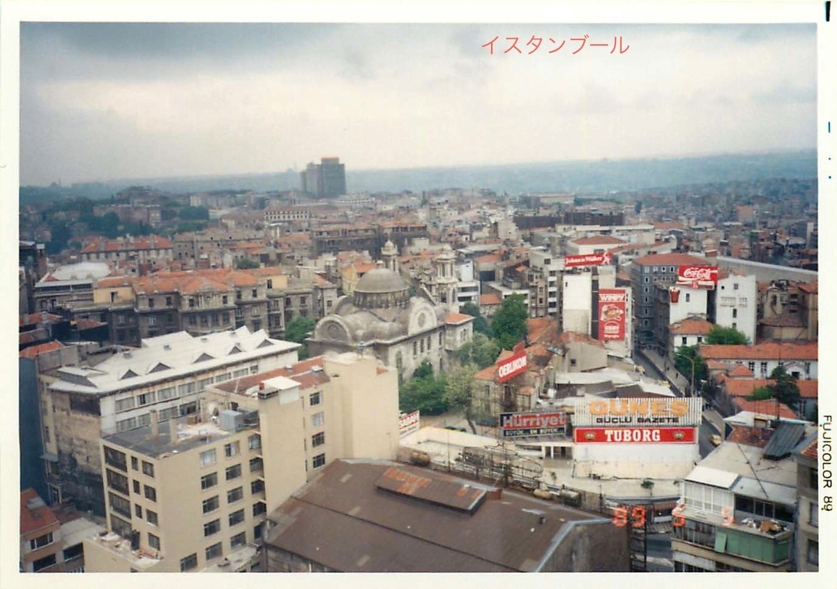 f:id:YOSHI88:20200722171908j:plain