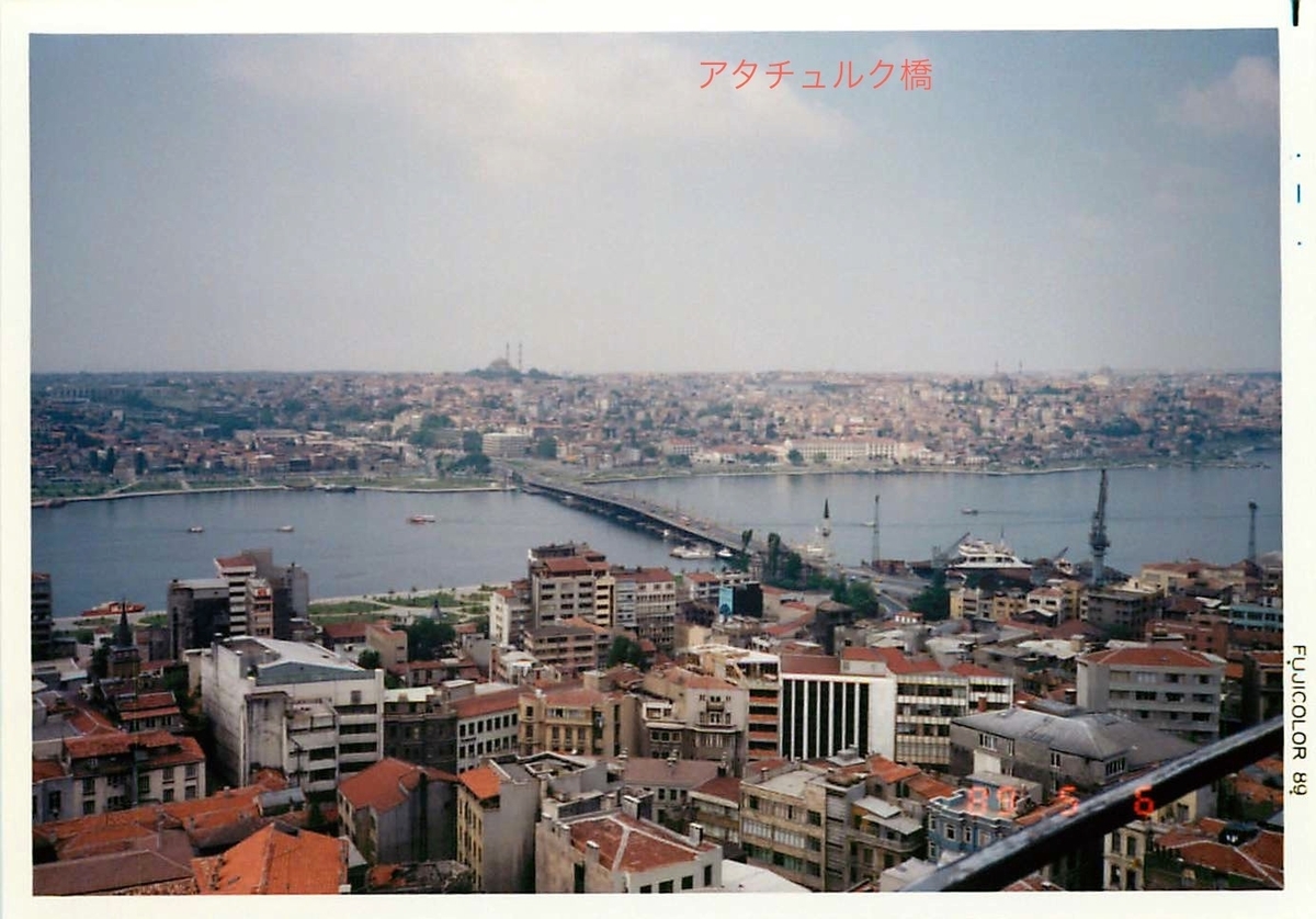 f:id:YOSHI88:20200725102710j:plain