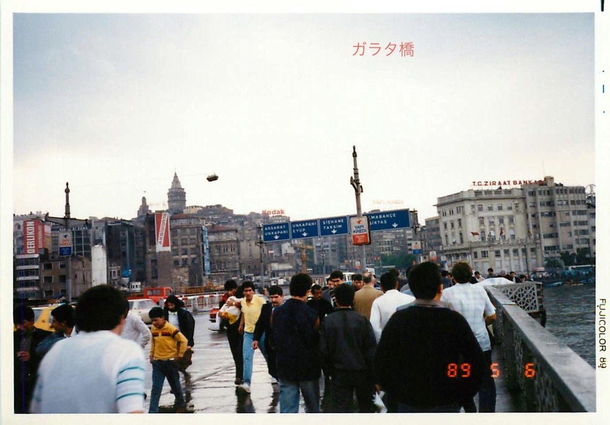 f:id:YOSHI88:20200725102903j:plain