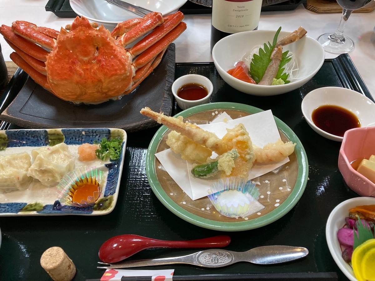 f:id:YOSHI88:20210115191557j:plain