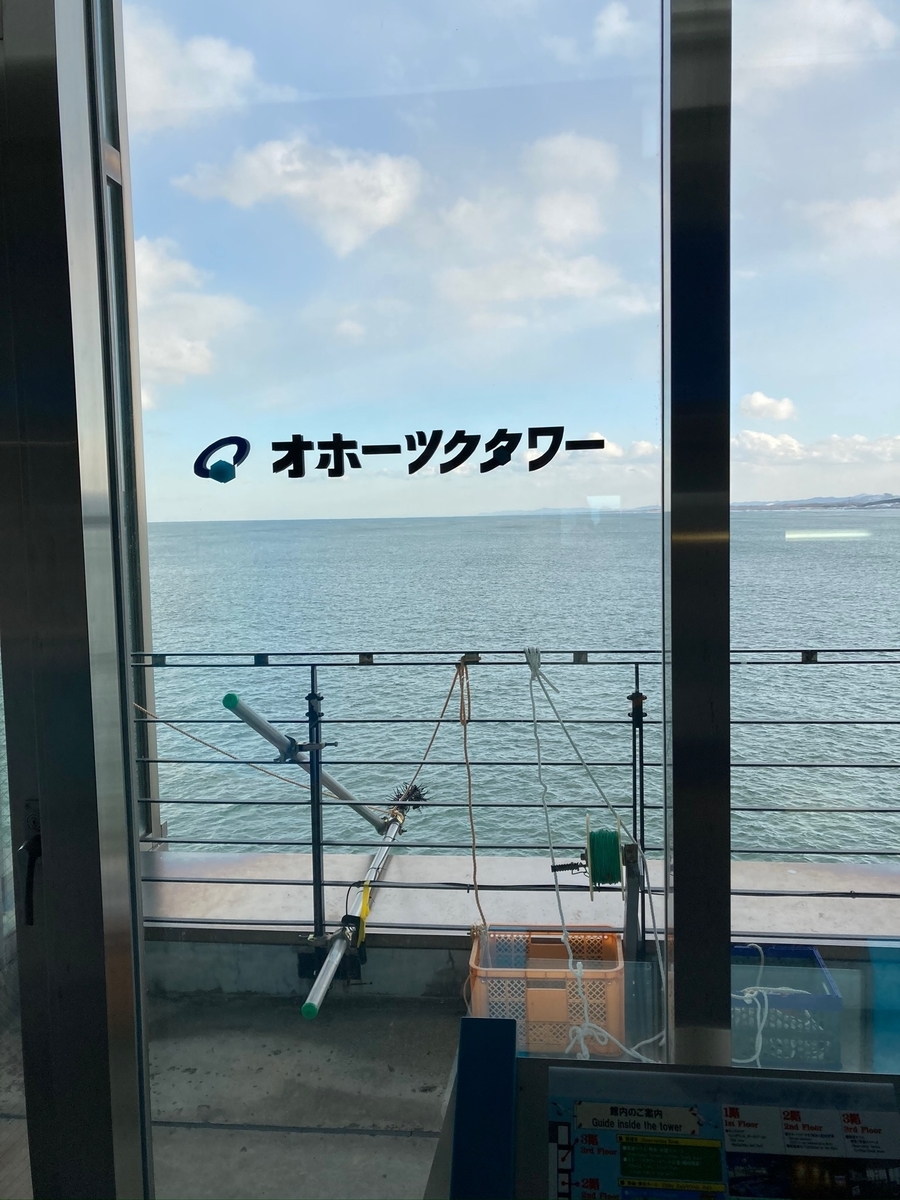 f:id:YOSHI88:20210117142235j:plain