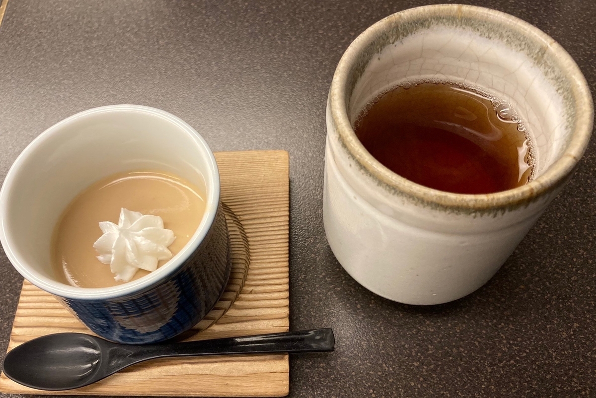 f:id:YOSHI88:20210204134433j:plain
