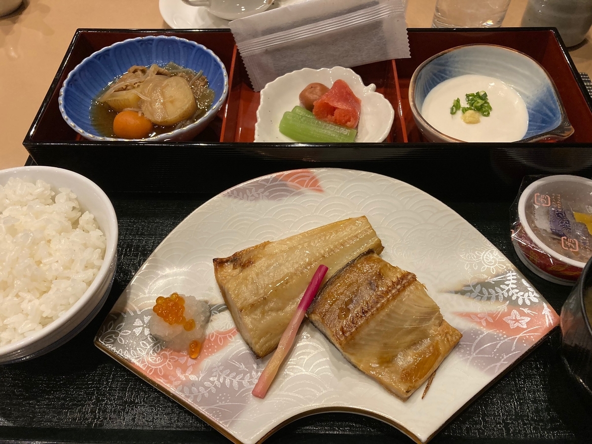 f:id:YOSHI88:20210216115856j:plain